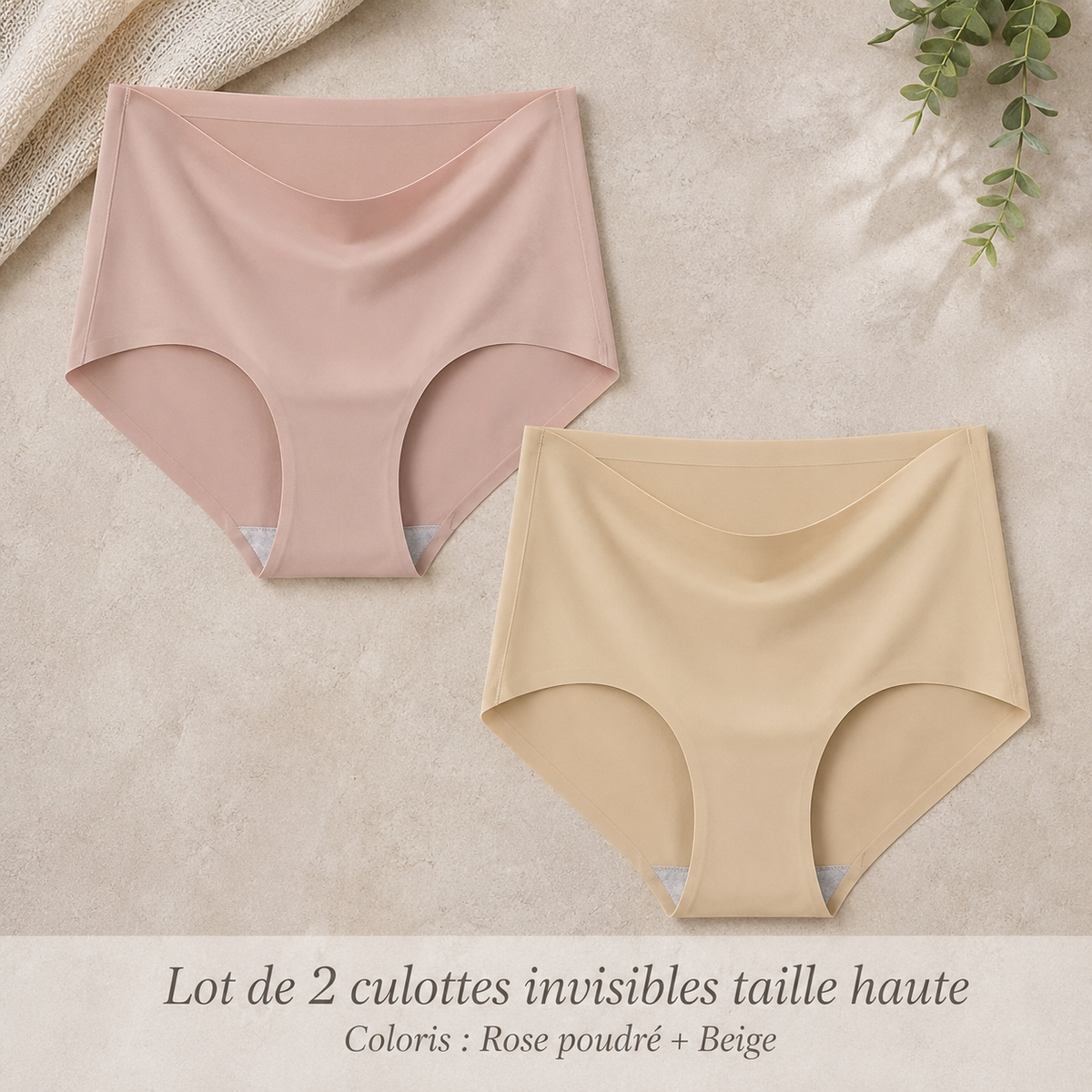 Lot de 2 culottes invisibles taille haute ELYZOR