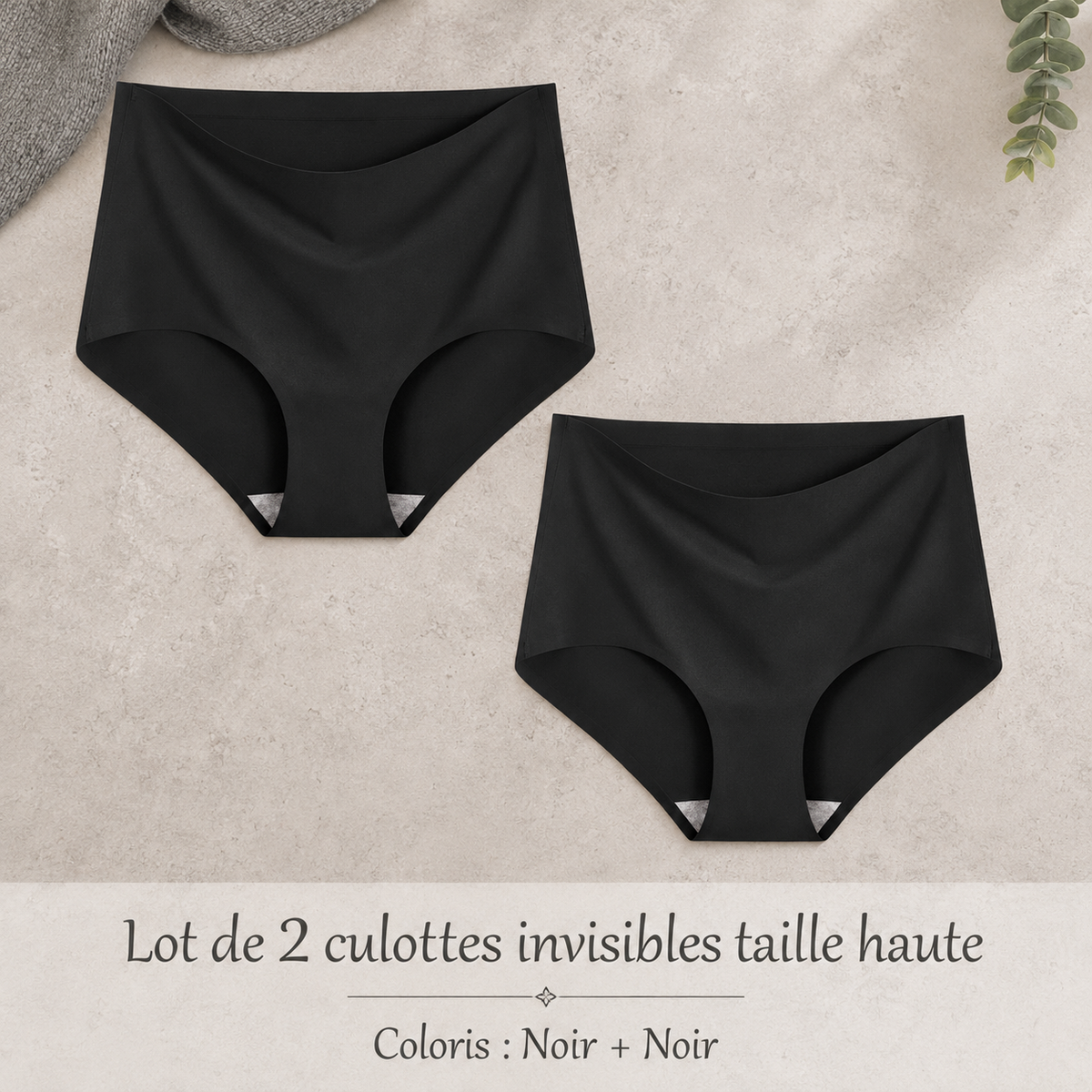 Lot de 2 culottes invisibles taille haute ELYZOR