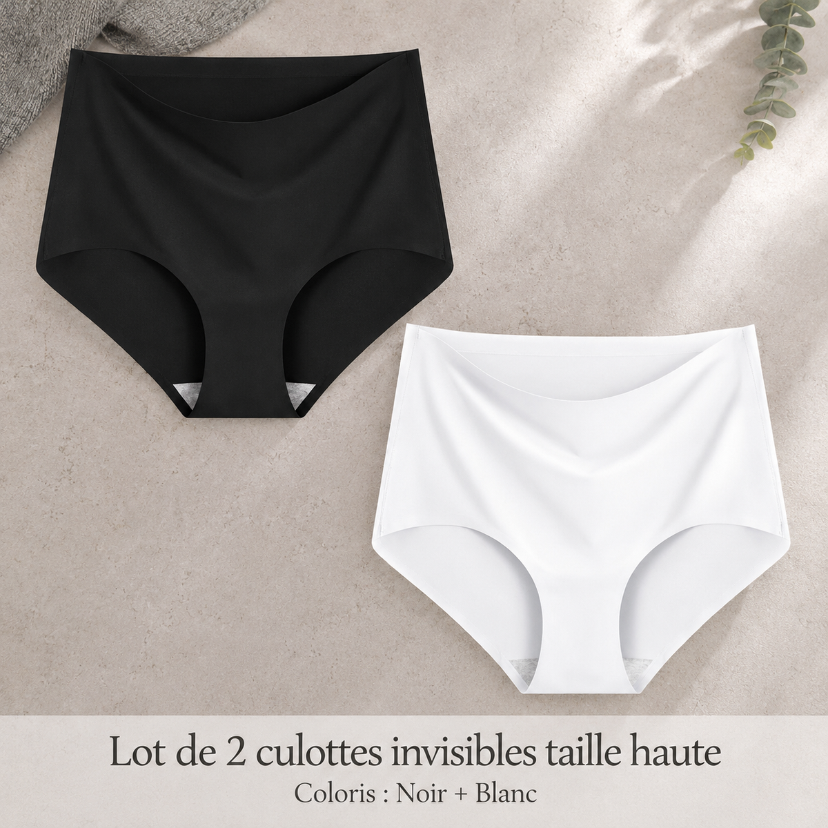 Lot de 2 culottes invisibles taille haute ELYZOR