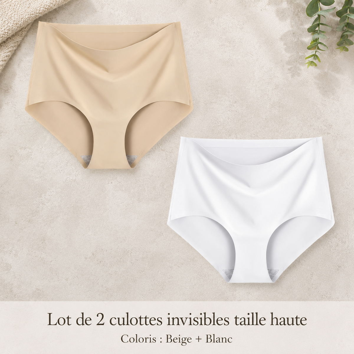 Lot de 2 culottes invisibles taille haute ELYZOR