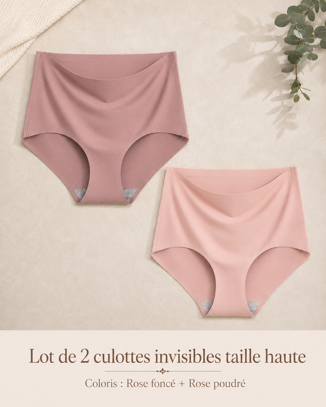 Lot de 2 culottes invisibles taille haute ELYZOR